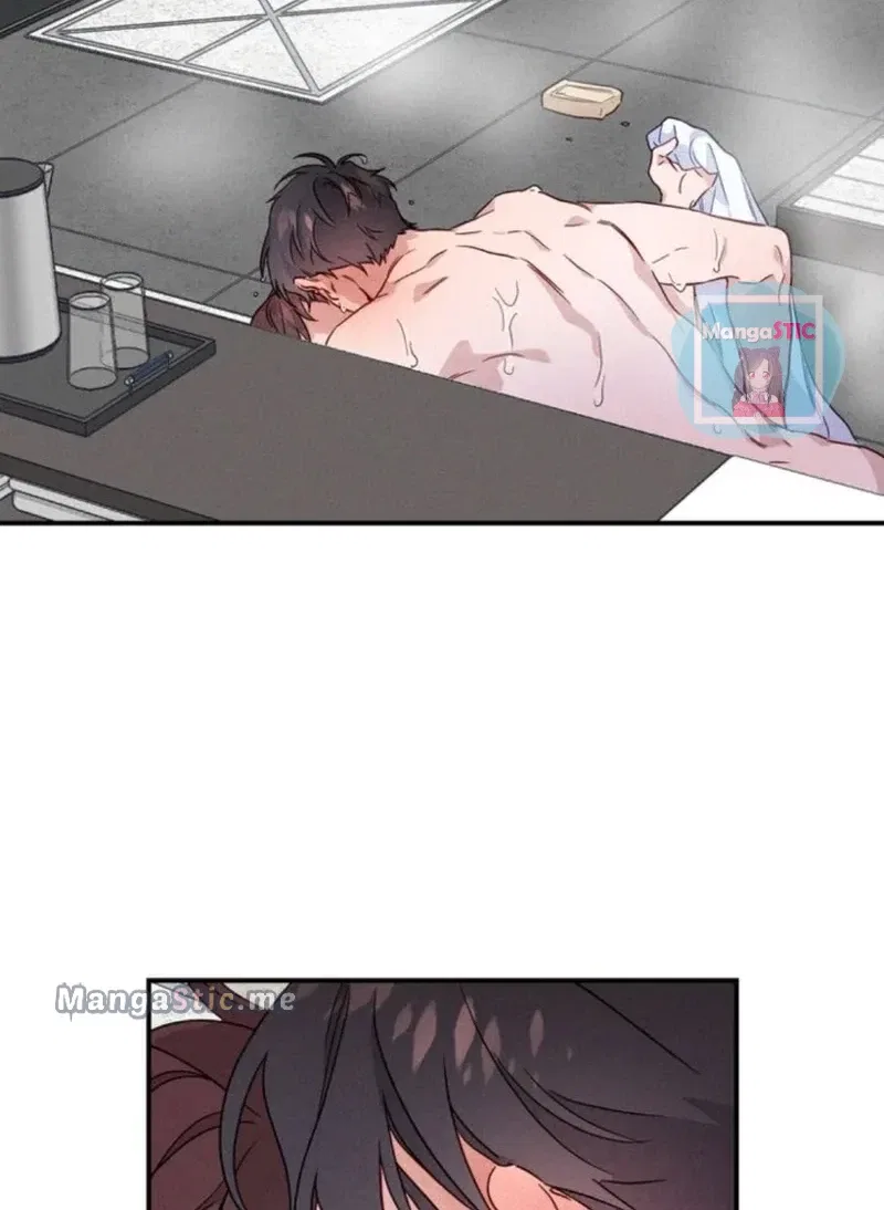A Morning Kiss at Tiffany’s Chapter 10 – Page 51