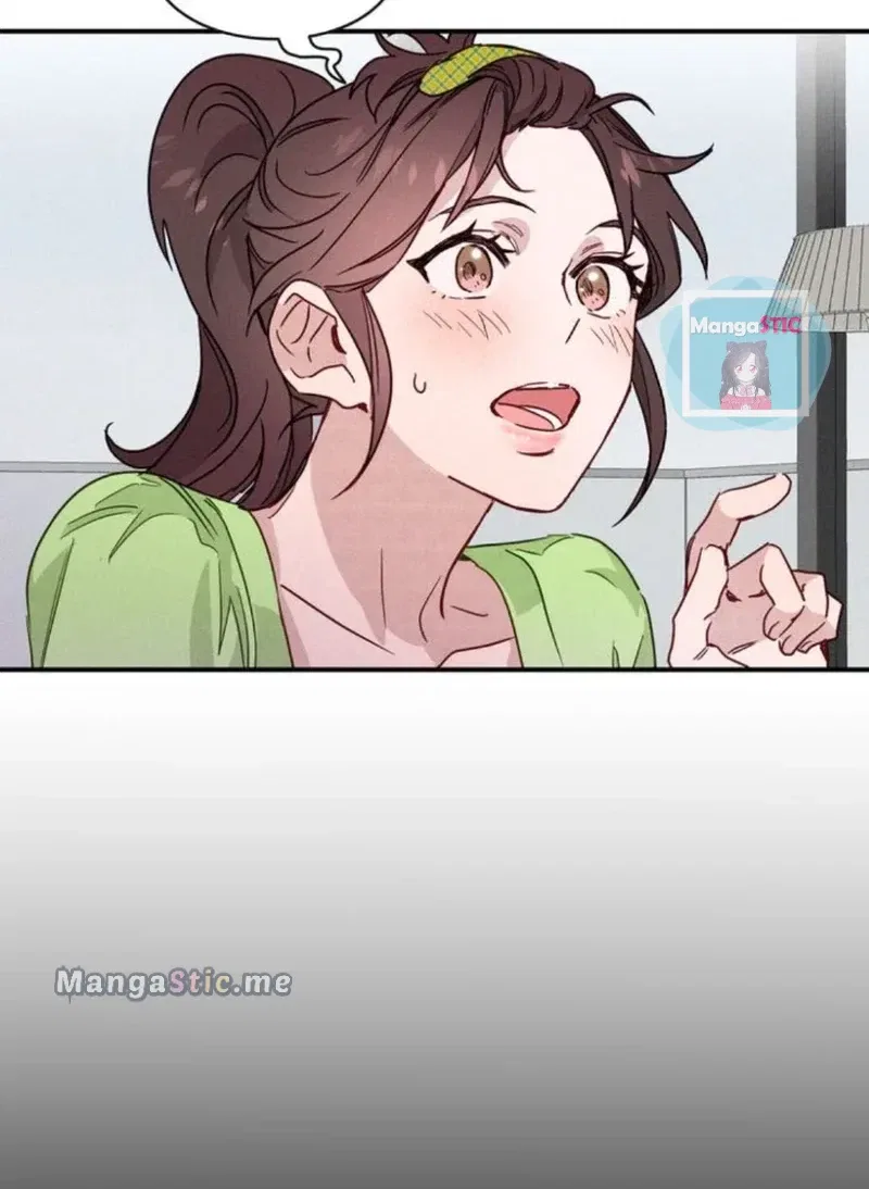 A Morning Kiss at Tiffany’s Chapter 10 – Page 82