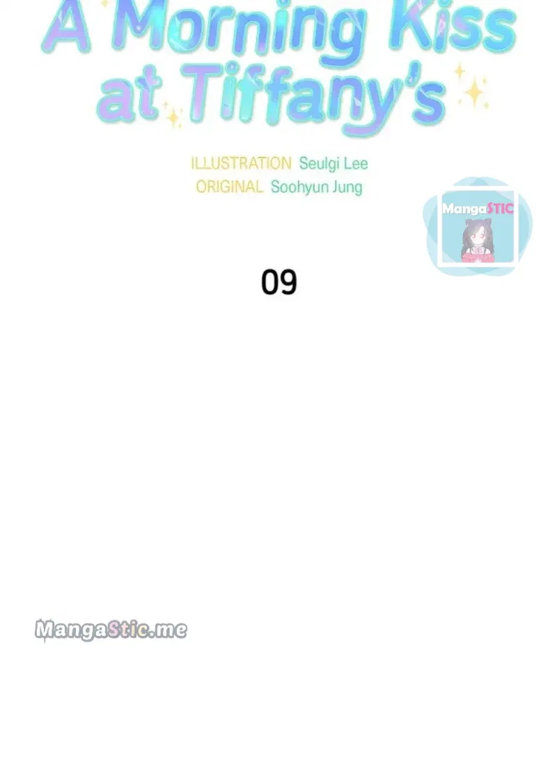 A Morning Kiss at Tiffany’s Chapter 9 – Page 6