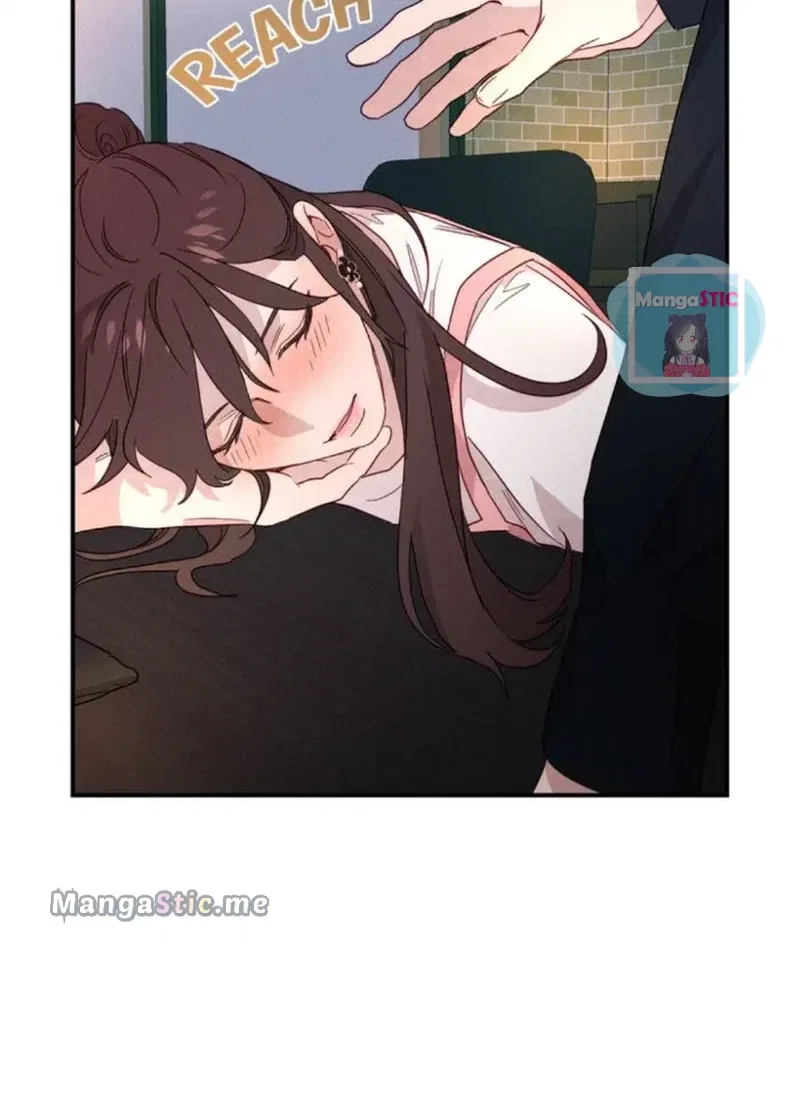 A Morning Kiss at Tiffany’s Chapter 9 – Page 21