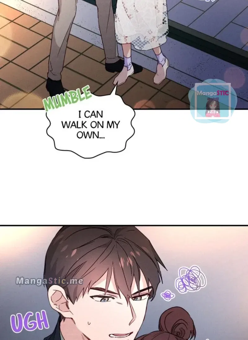 A Morning Kiss at Tiffany’s Chapter 9 – Page 78