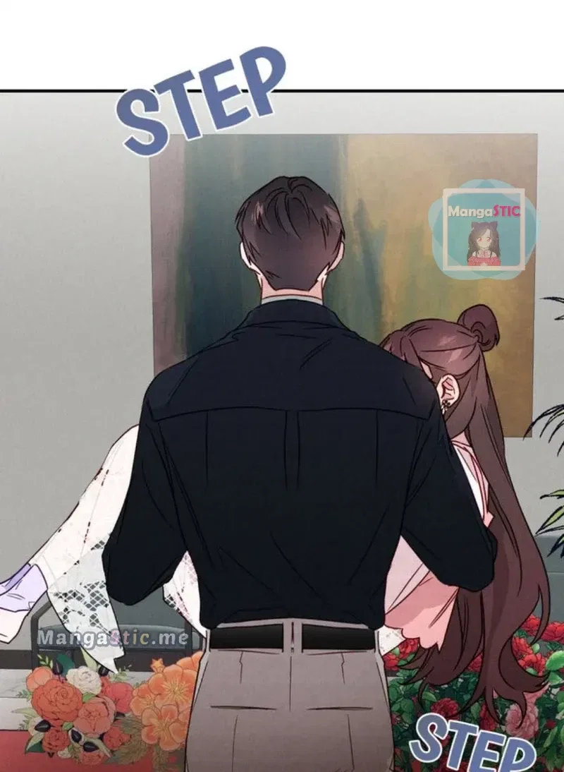 A Morning Kiss at Tiffany’s Chapter 9 – Page 82