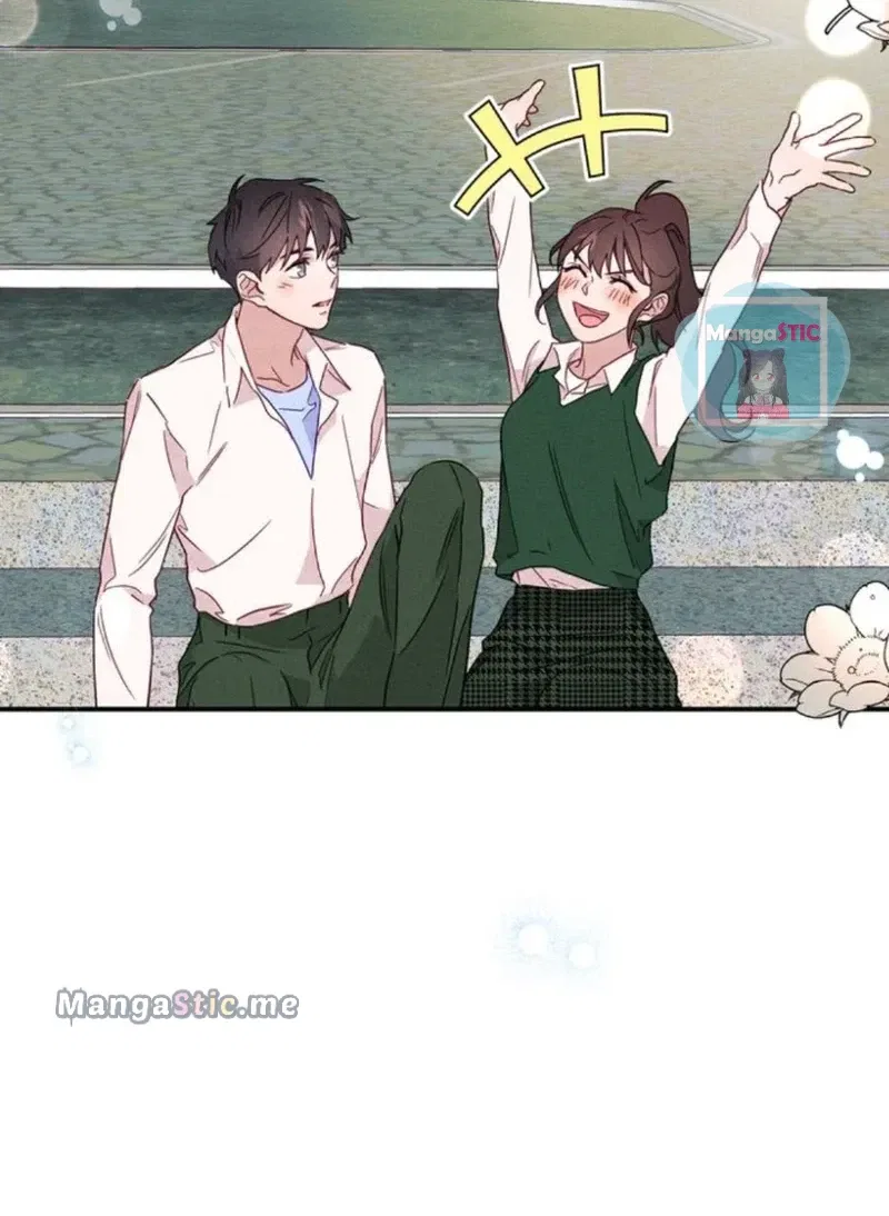 A Morning Kiss at Tiffany’s Chapter 9 – Page 104