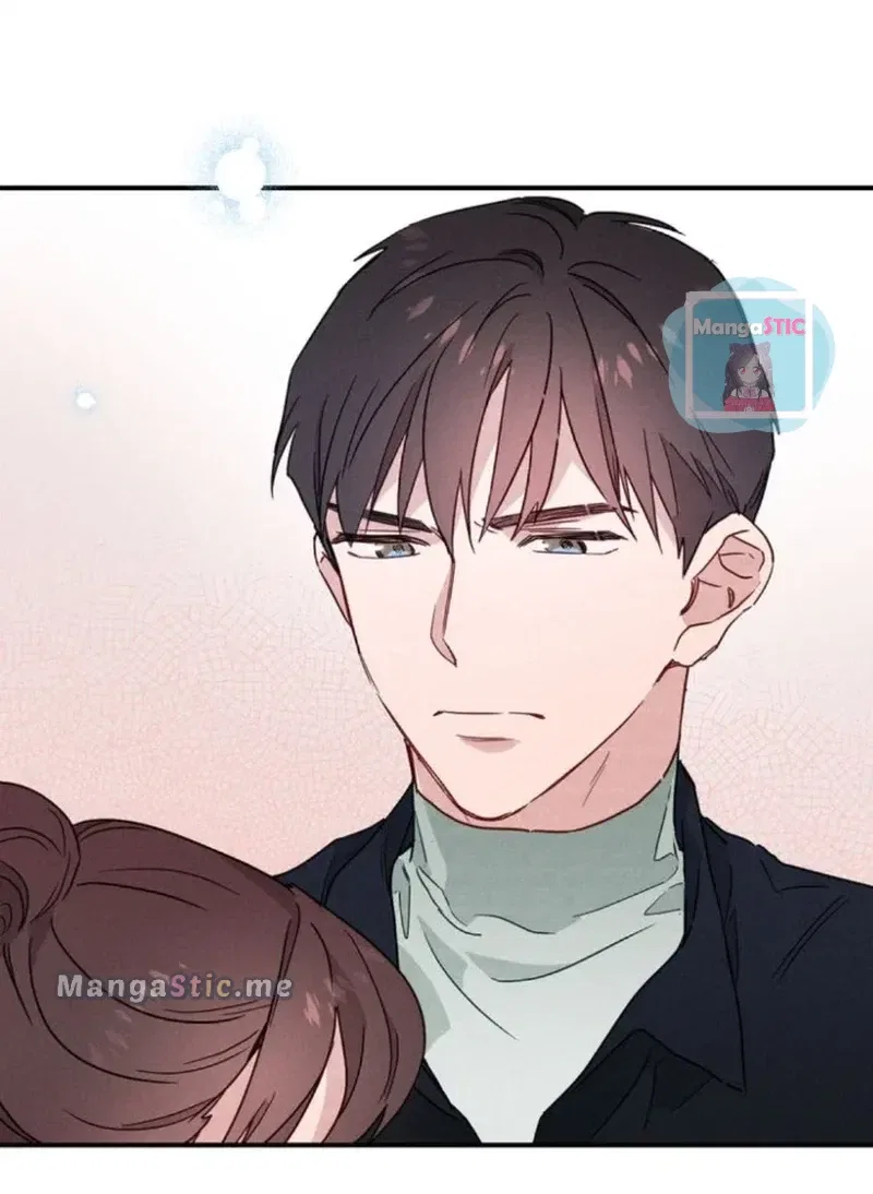 A Morning Kiss at Tiffany’s Chapter 9 – Page 105