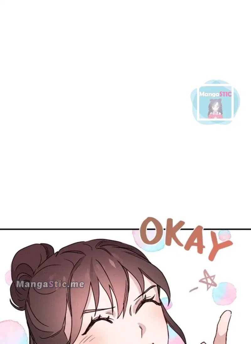 A Morning Kiss at Tiffany’s Chapter 8 – Page 25
