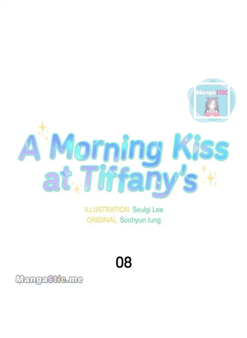 A Morning Kiss at Tiffany’s Chapter 8 – Page 27