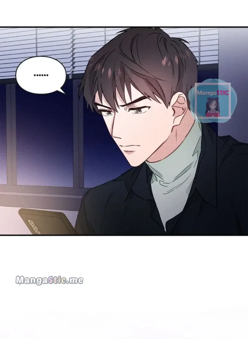 A Morning Kiss at Tiffany’s Chapter 8 – Page 53
