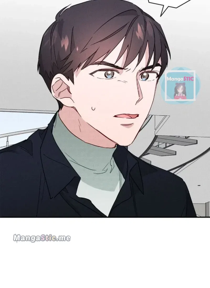 A Morning Kiss at Tiffany’s Chapter 7 – Page 11