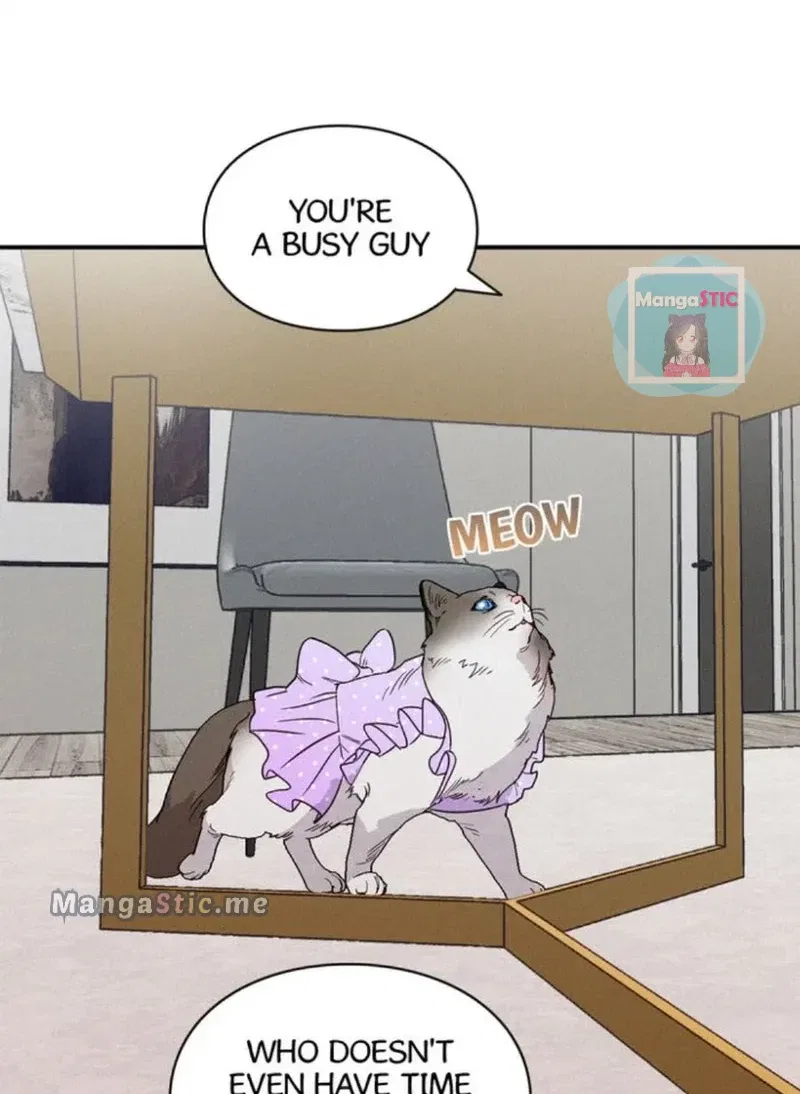 A Morning Kiss at Tiffany’s Chapter 7 – Page 12