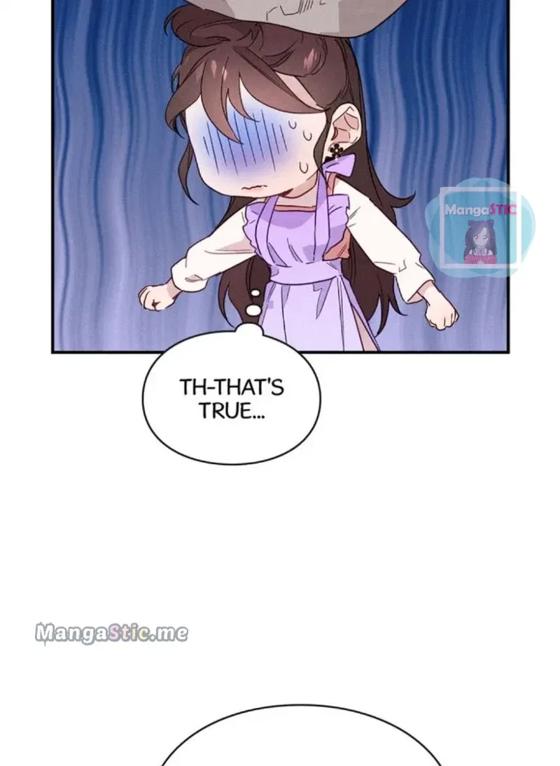 A Morning Kiss at Tiffany’s Chapter 7 – Page 19