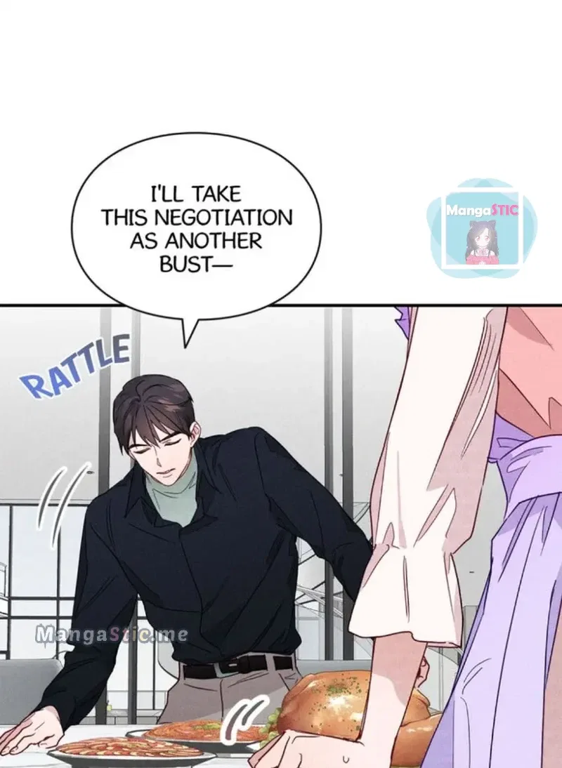 A Morning Kiss at Tiffany’s Chapter 7 – Page 26