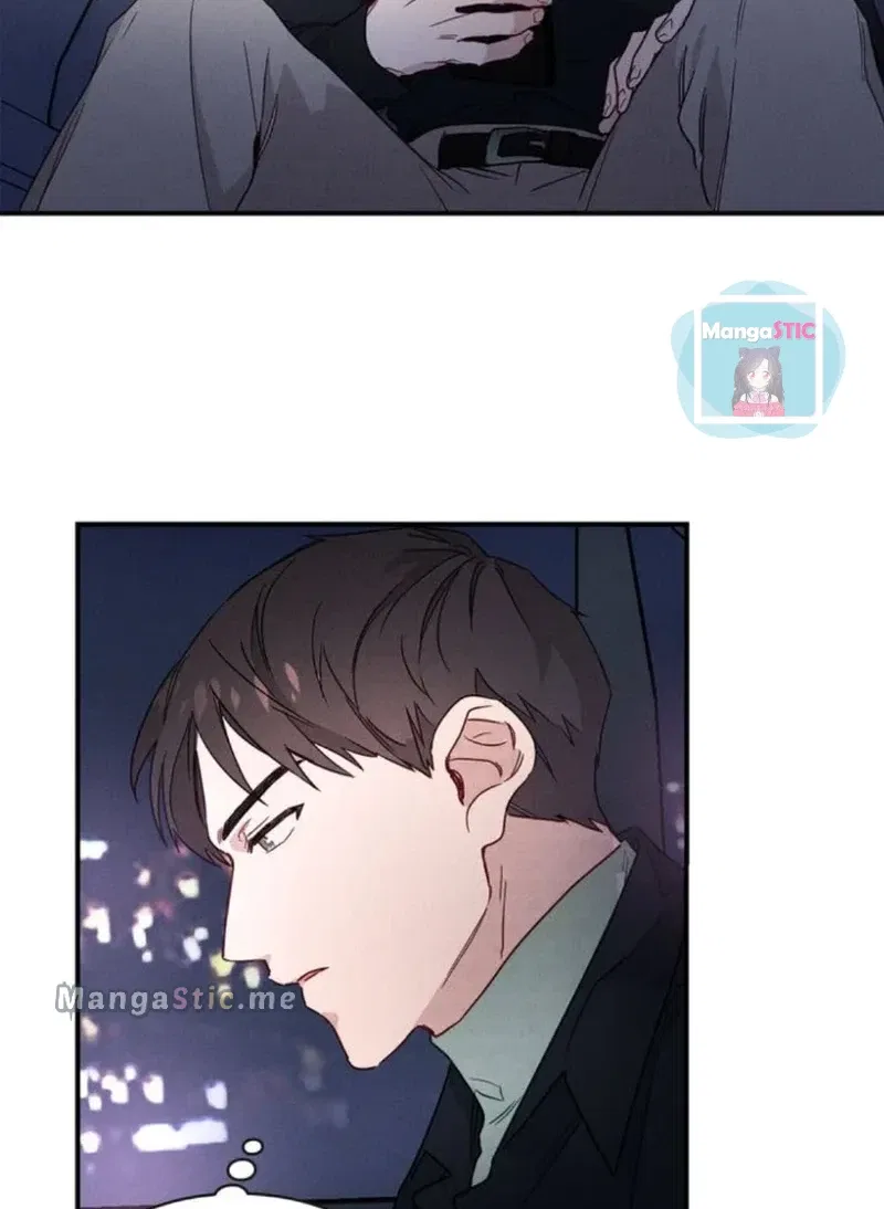 A Morning Kiss at Tiffany’s Chapter 7 – Page 71
