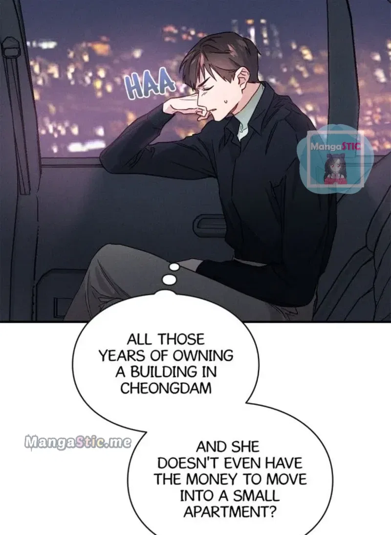 A Morning Kiss at Tiffany’s Chapter 7 – Page 74