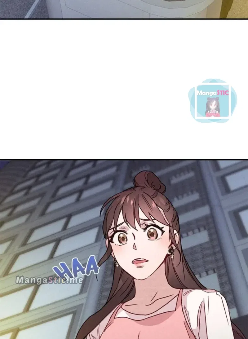 A Morning Kiss at Tiffany’s Chapter 7 – Page 77