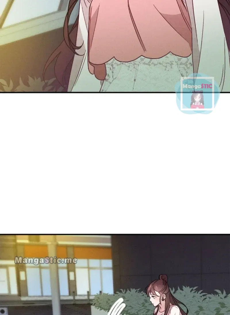 A Morning Kiss at Tiffany’s Chapter 7 – Page 78