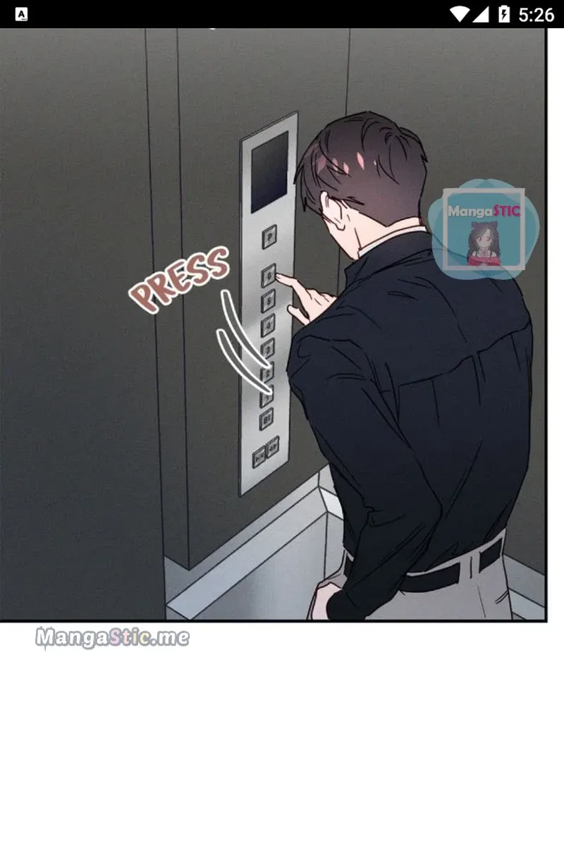 A Morning Kiss at Tiffany’s Chapter 6 – Page 80