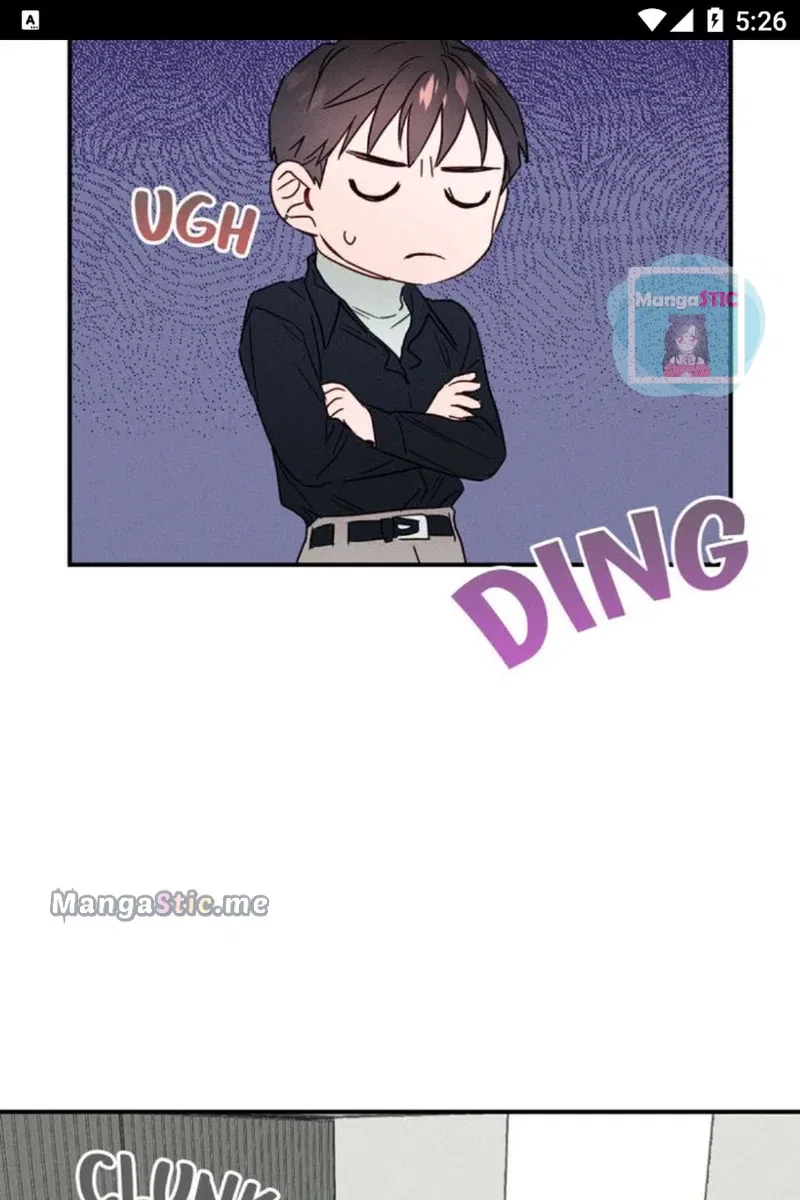A Morning Kiss at Tiffany’s Chapter 6 – Page 84