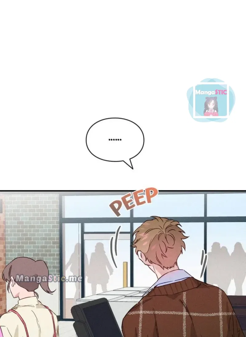 A Morning Kiss at Tiffany’s Chapter 5 – Page 4