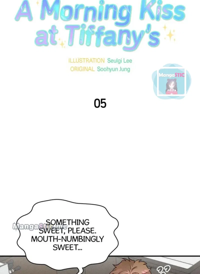 A Morning Kiss at Tiffany’s Chapter 5 – Page 9