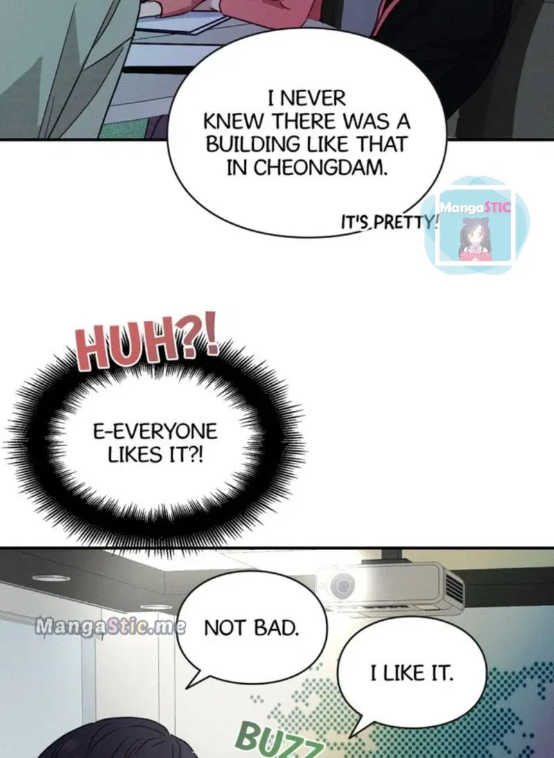 A Morning Kiss at Tiffany’s Chapter 5 – Page 77