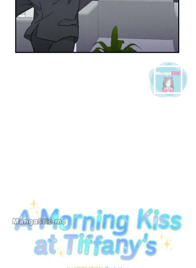 A Morning Kiss at Tiffany’s Chapter 4 – Page 5
