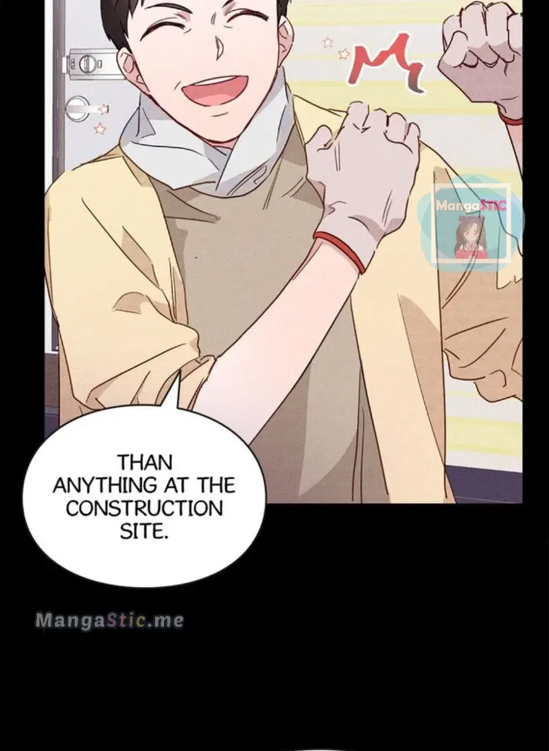 A Morning Kiss at Tiffany’s Chapter 4 – Page 32