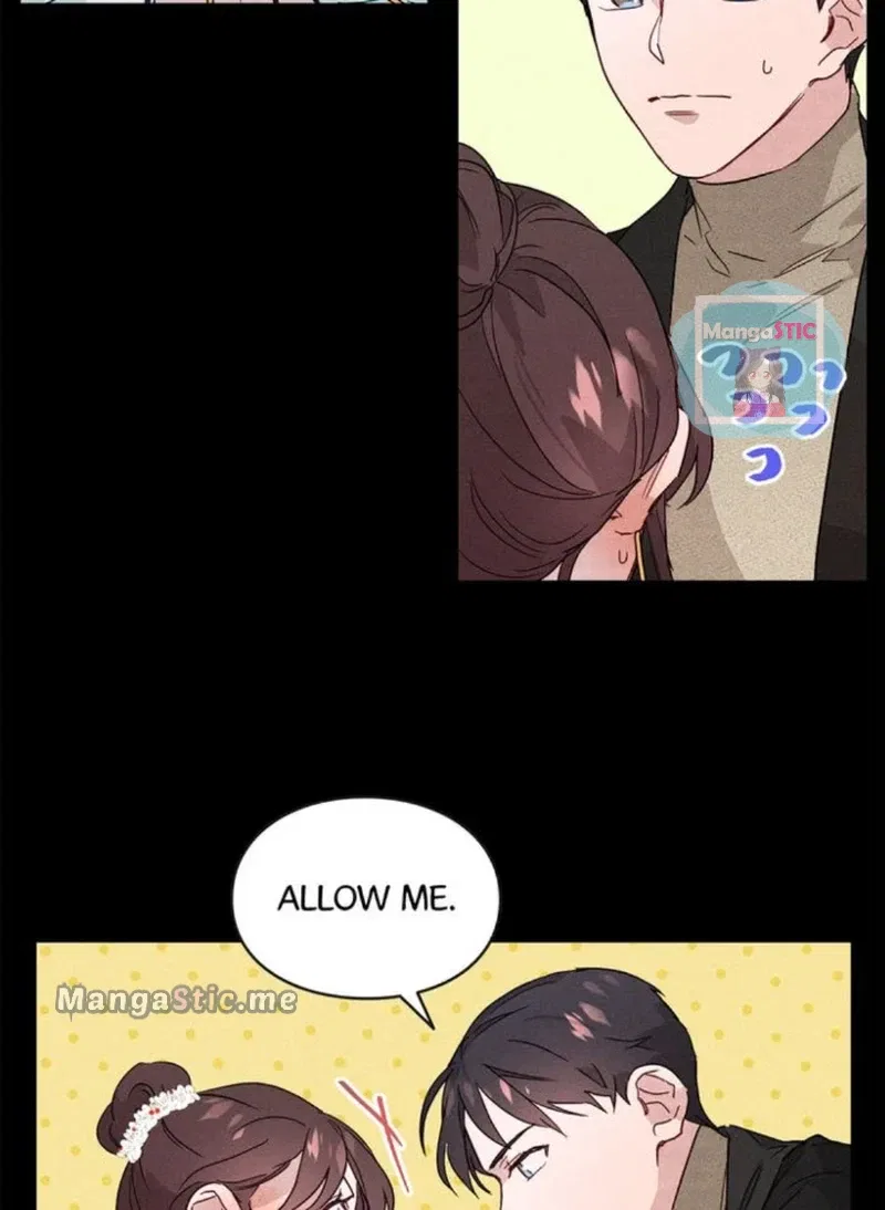 A Morning Kiss at Tiffany’s Chapter 4 – Page 43