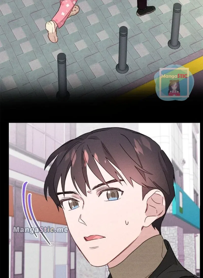 A Morning Kiss at Tiffany’s Chapter 4 – Page 71
