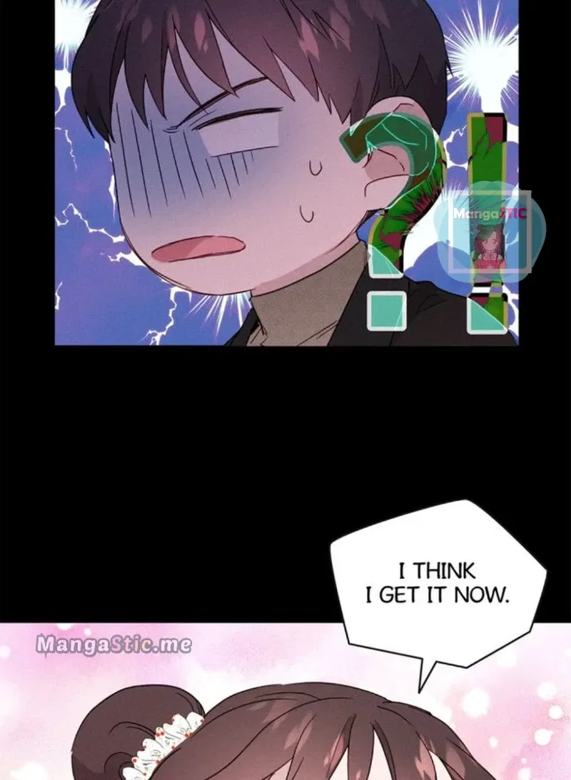 A Morning Kiss at Tiffany’s Chapter 4 – Page 74