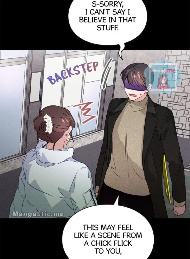 A Morning Kiss at Tiffany’s Chapter 4 – Page 78