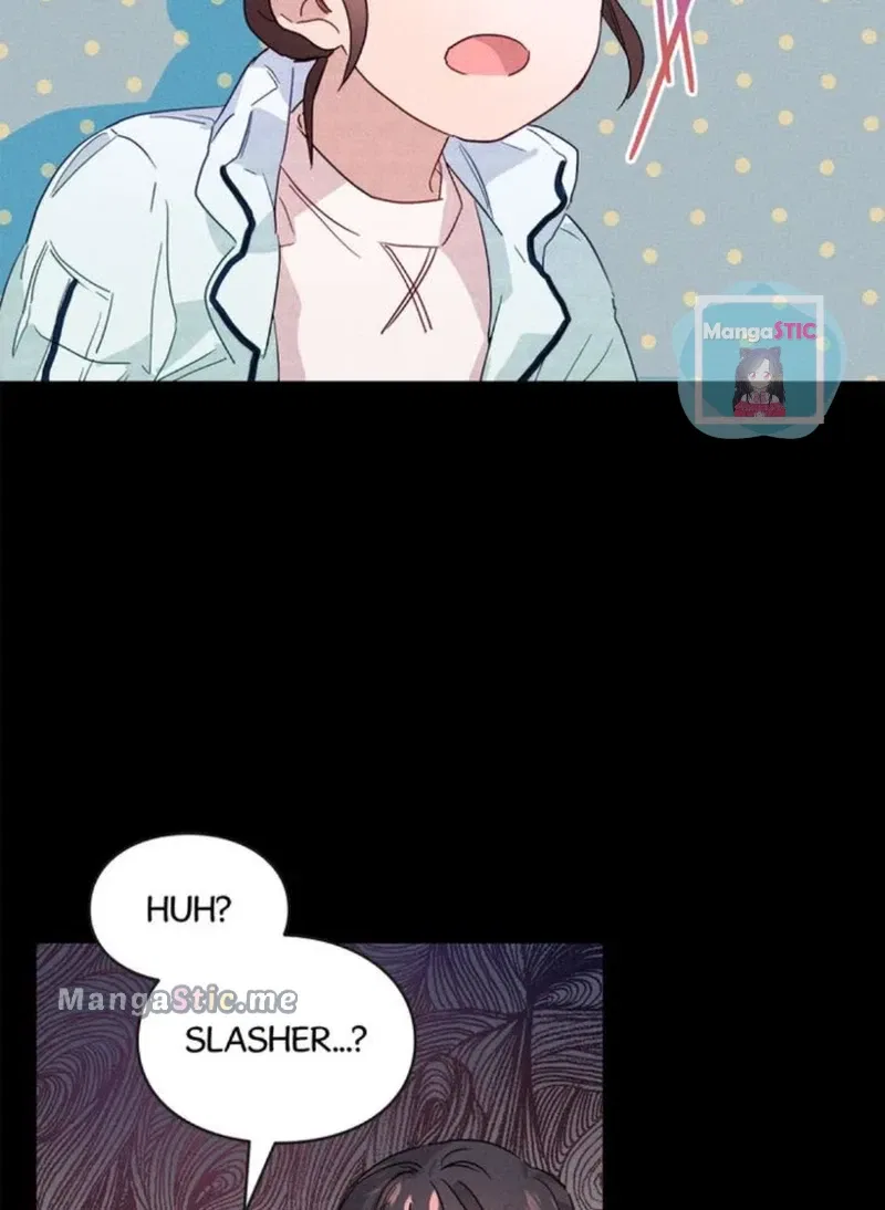 A Morning Kiss at Tiffany’s Chapter 4 – Page 80