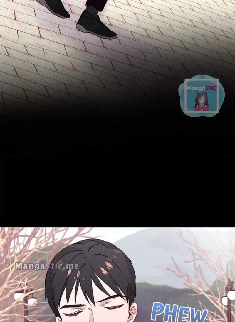 A Morning Kiss at Tiffany’s Chapter 4 – Page 87