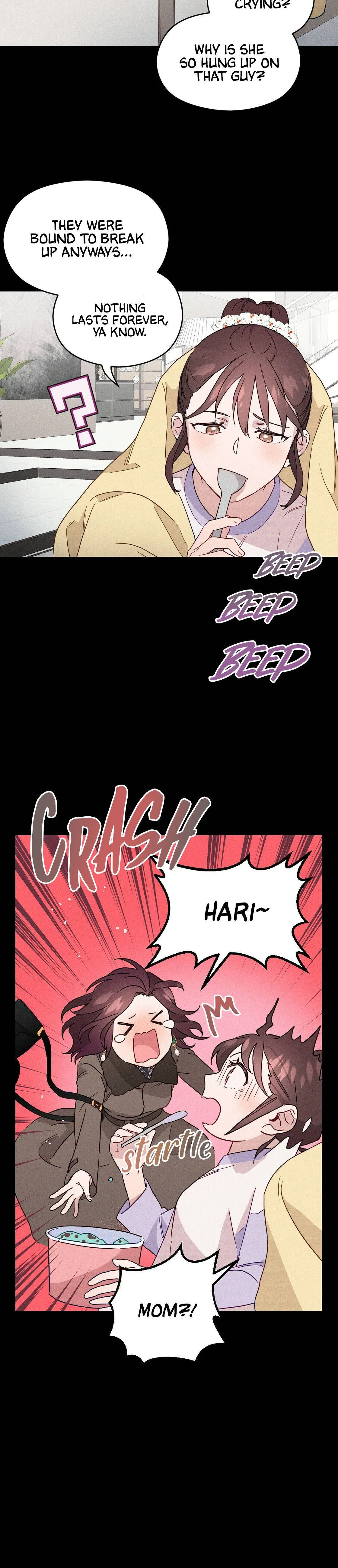 A Morning Kiss at Tiffany’s Chapter 3 – Page 15