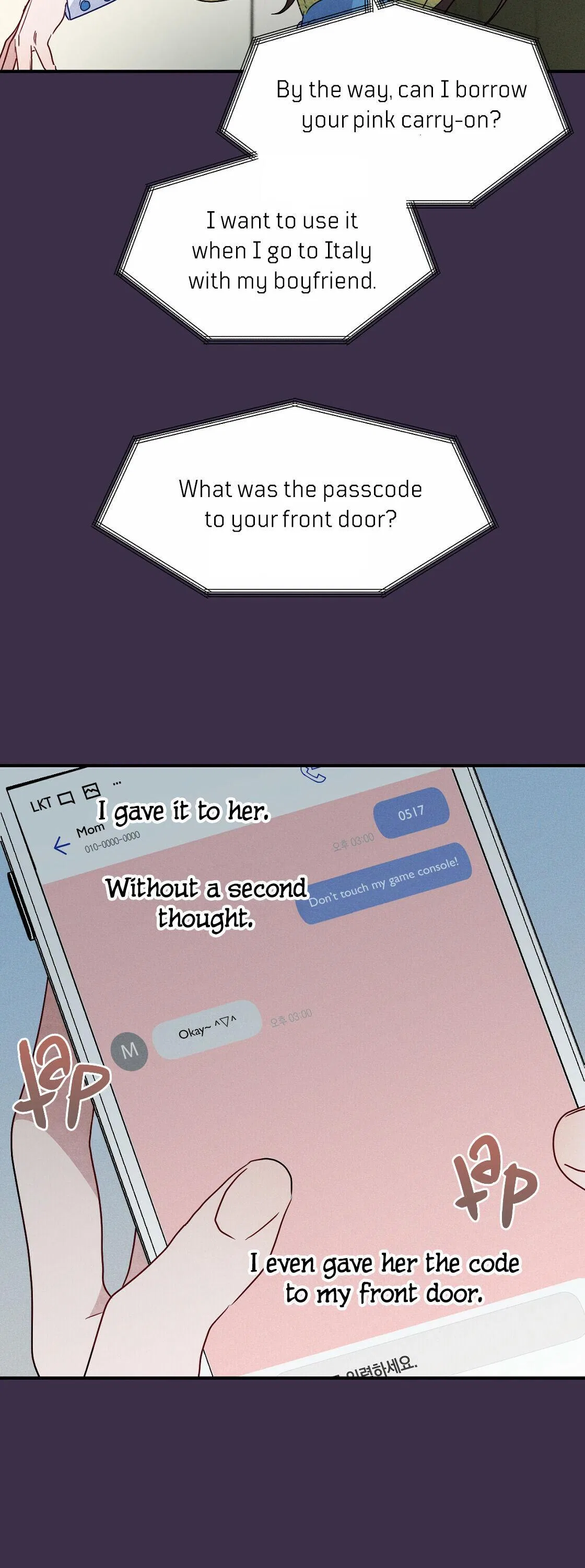 A Morning Kiss at Tiffany’s Chapter 2 – Page 11