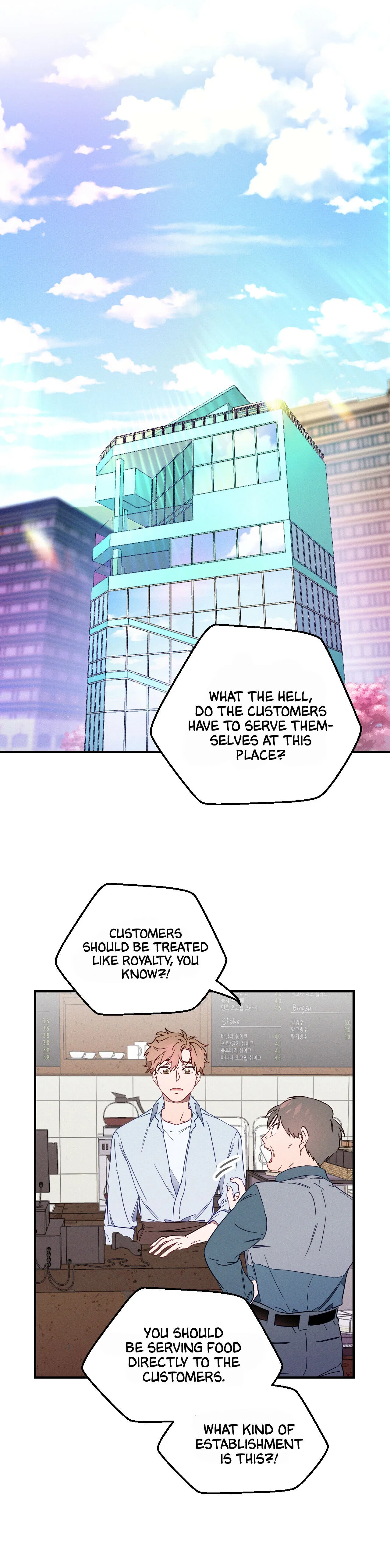 A Morning Kiss at Tiffany’s Chapter 1 – Page 3