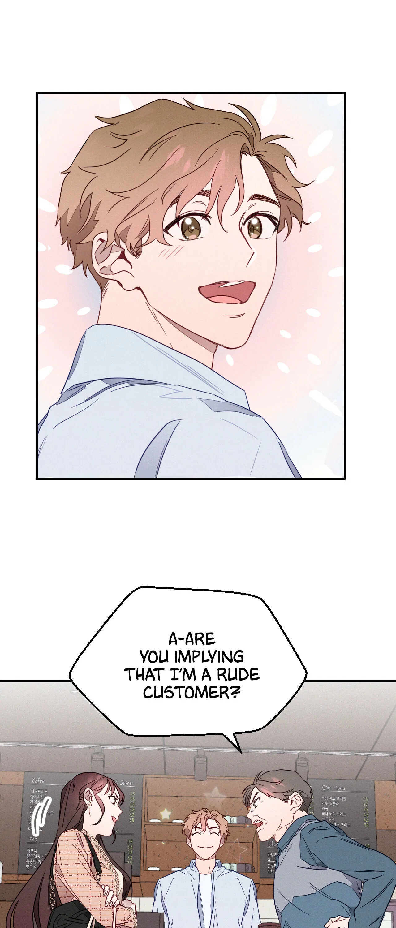 A Morning Kiss at Tiffany’s Chapter 1 – Page 8