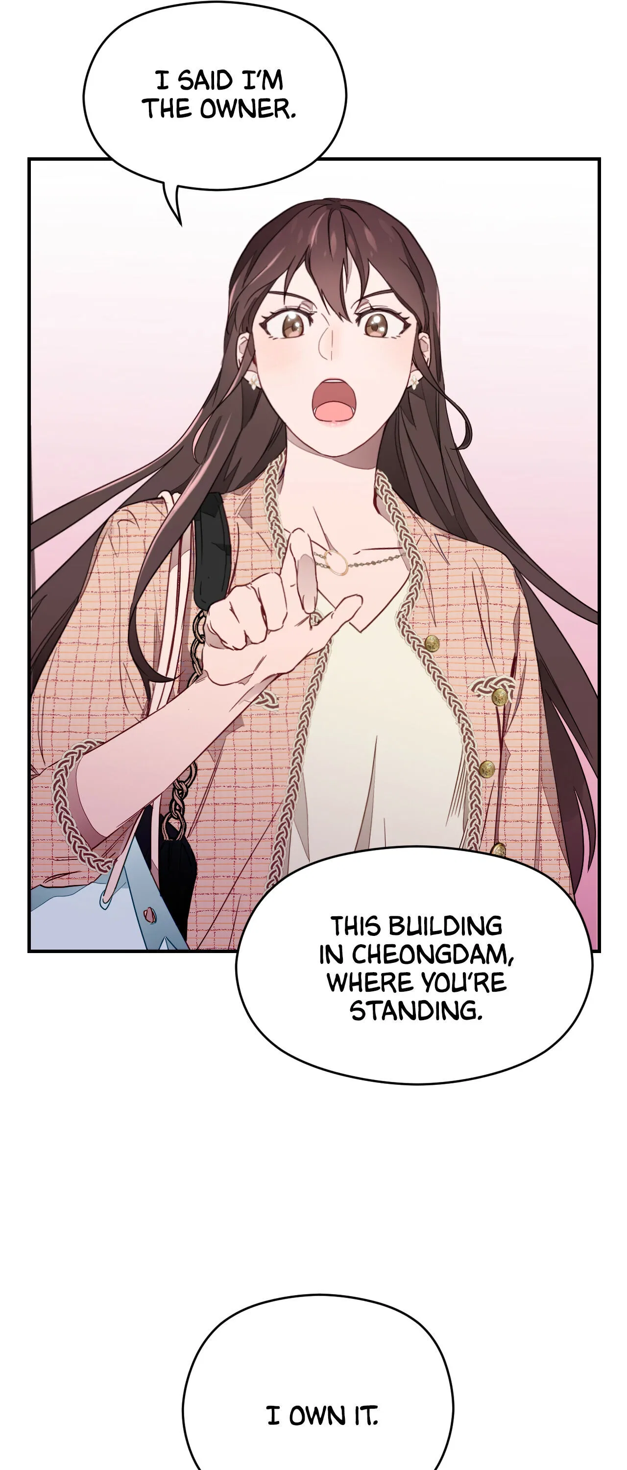 A Morning Kiss at Tiffany’s Chapter 1 – Page 18