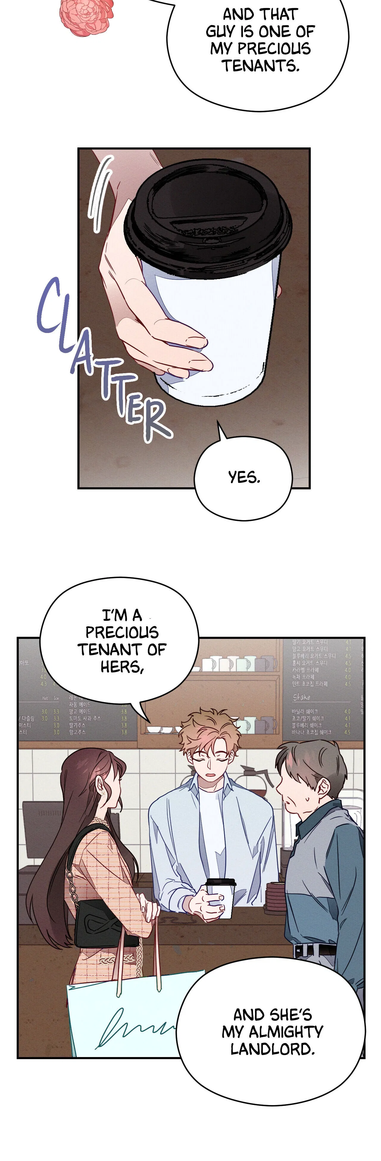A Morning Kiss at Tiffany’s Chapter 1 – Page 21