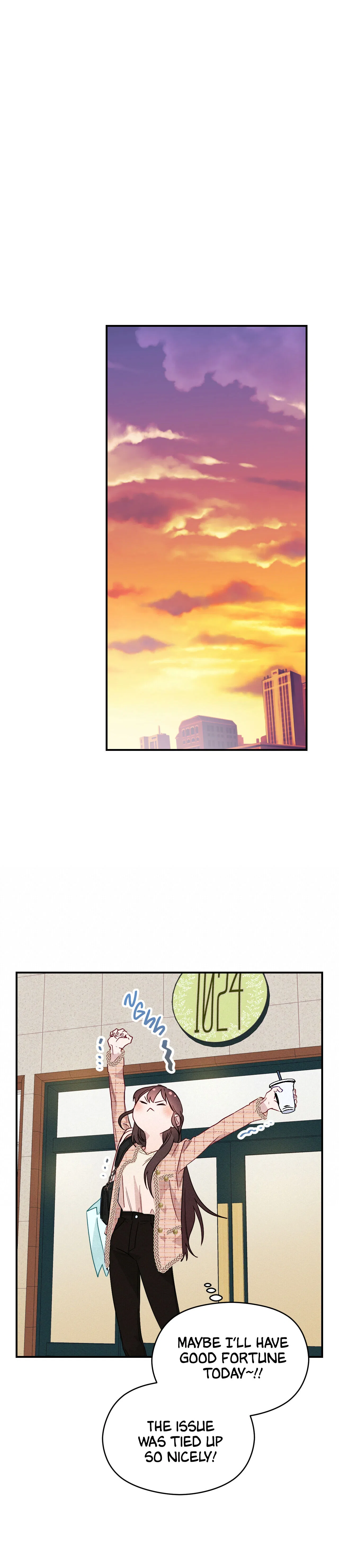 A Morning Kiss at Tiffany’s Chapter 1 – Page 33