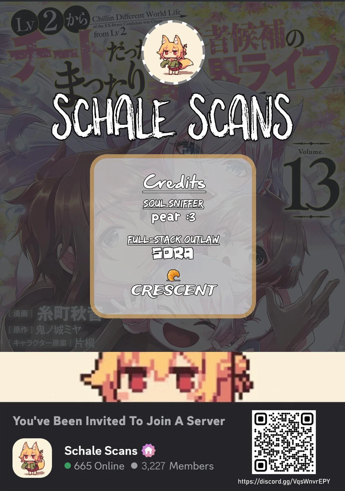Lv2 kara Cheat datta Moto Yuusha Kouho no Mattari Isekai Life Chapter 72 – Page 1