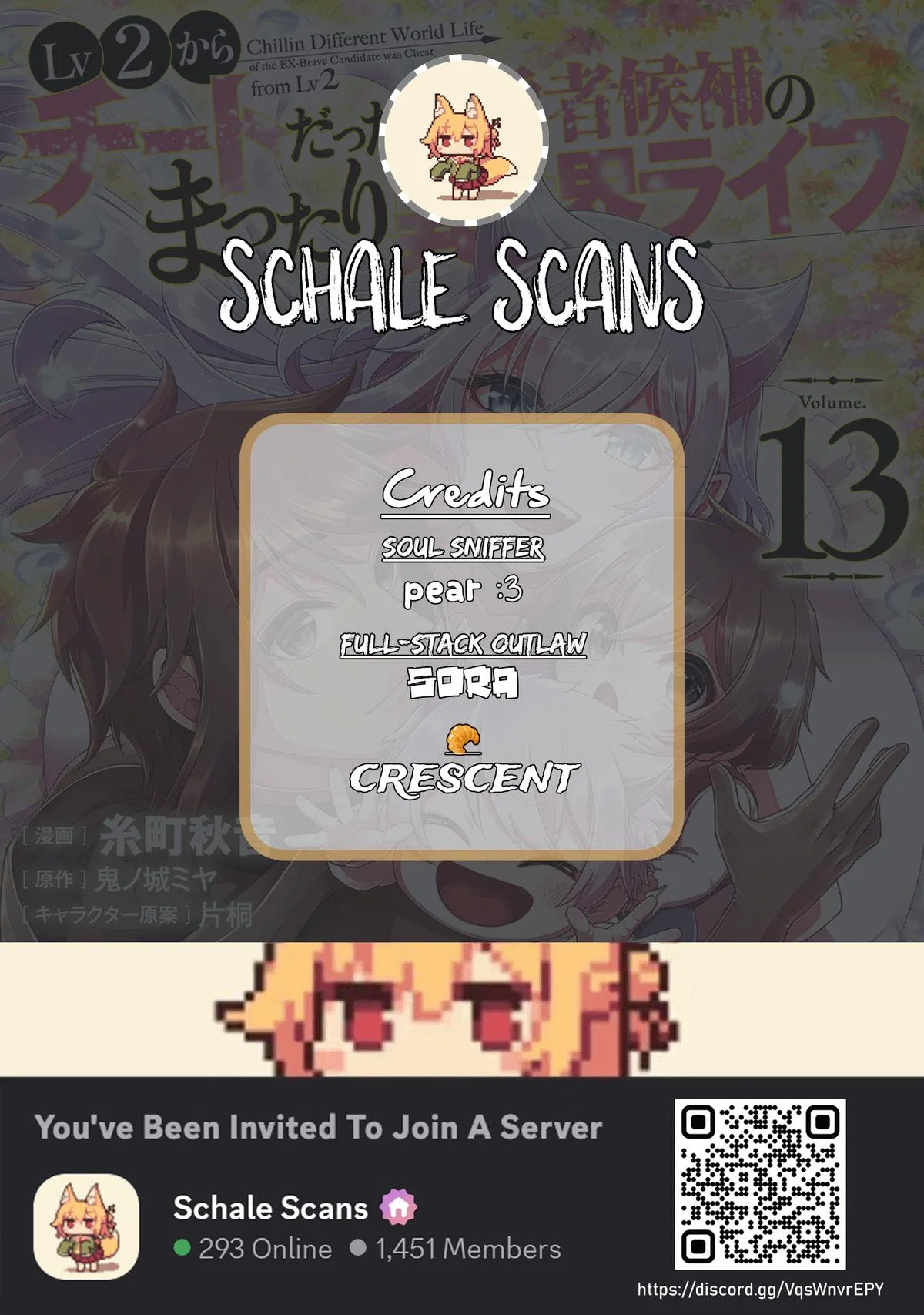 Lv2 kara Cheat datta Moto Yuusha Kouho no Mattari Isekai Life Chapter 67 – Page 1