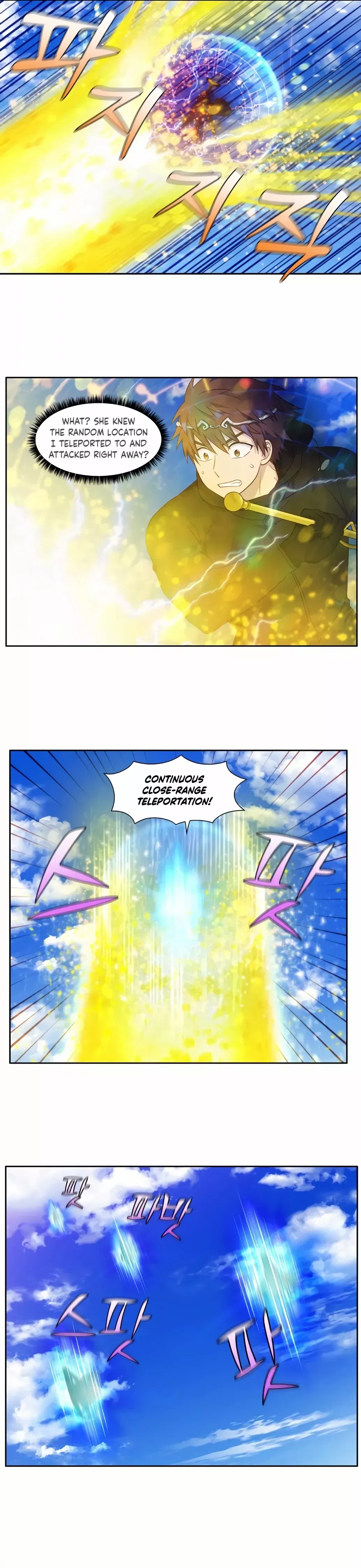 The Gamer Chapter 460 – Page 3