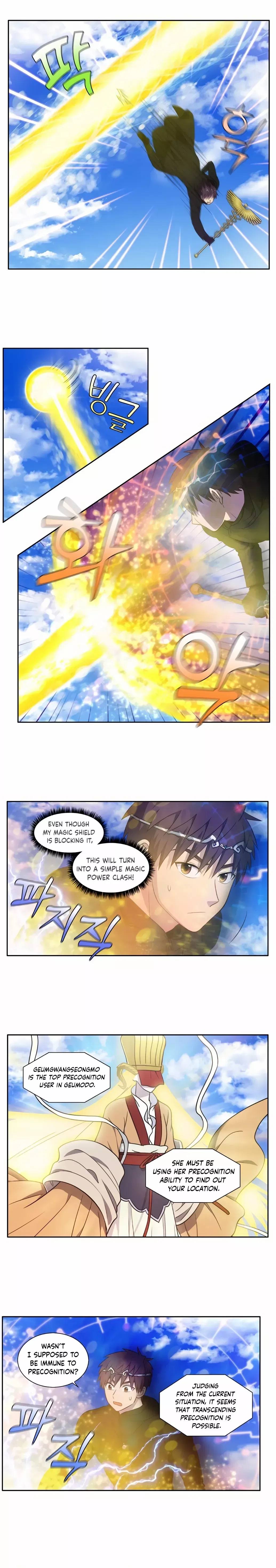 The Gamer Chapter 460 – Page 5