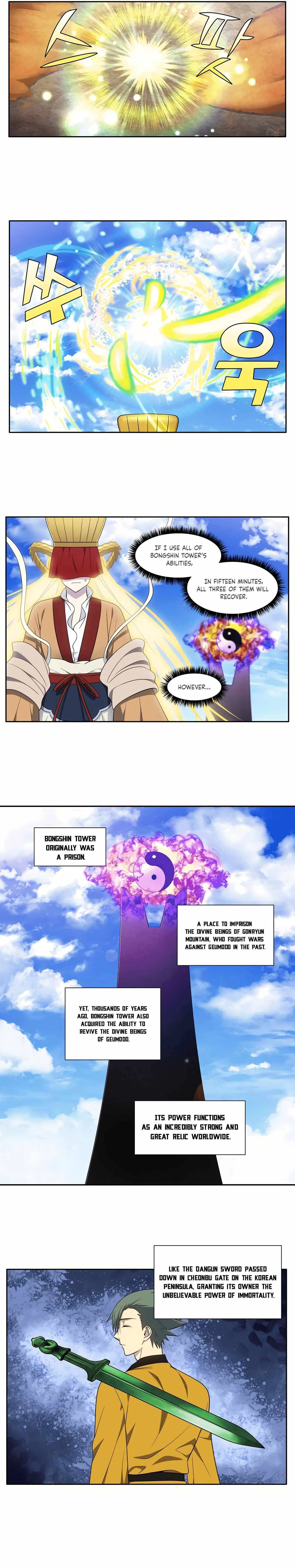 The Gamer Chapter 459 – Page 2