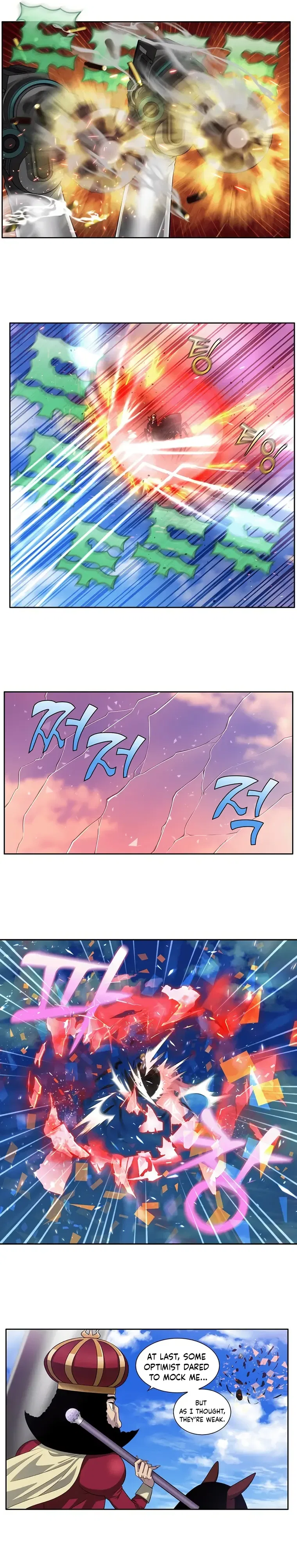 The Gamer Chapter 456 – Page 7