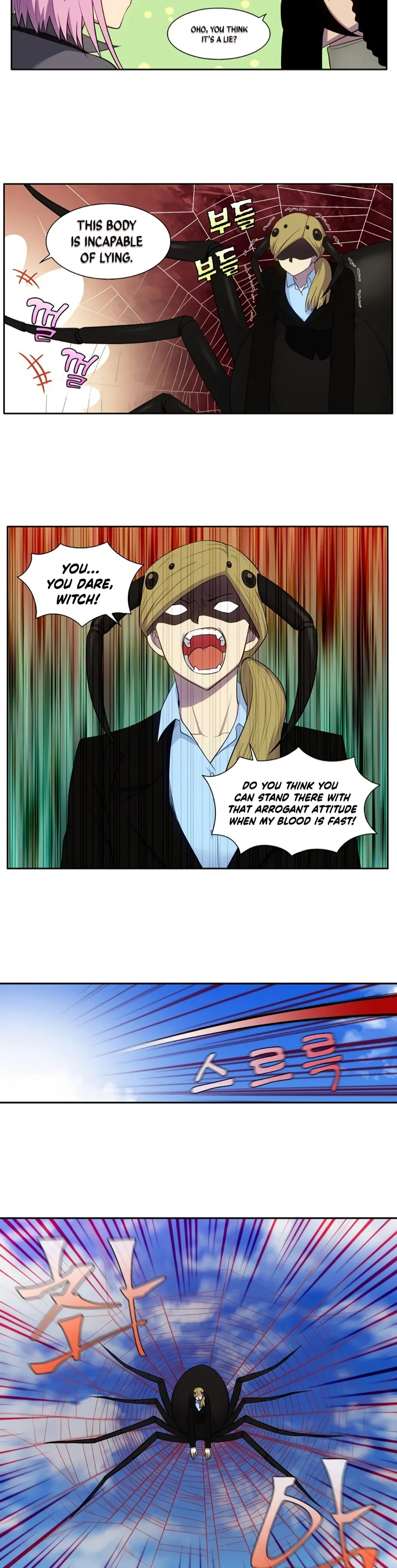 The Gamer Chapter 455 – Page 5