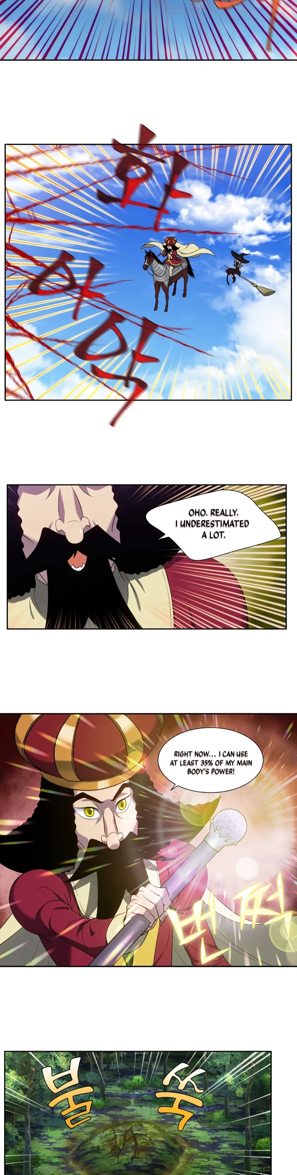 The Gamer Chapter 455 – Page 6