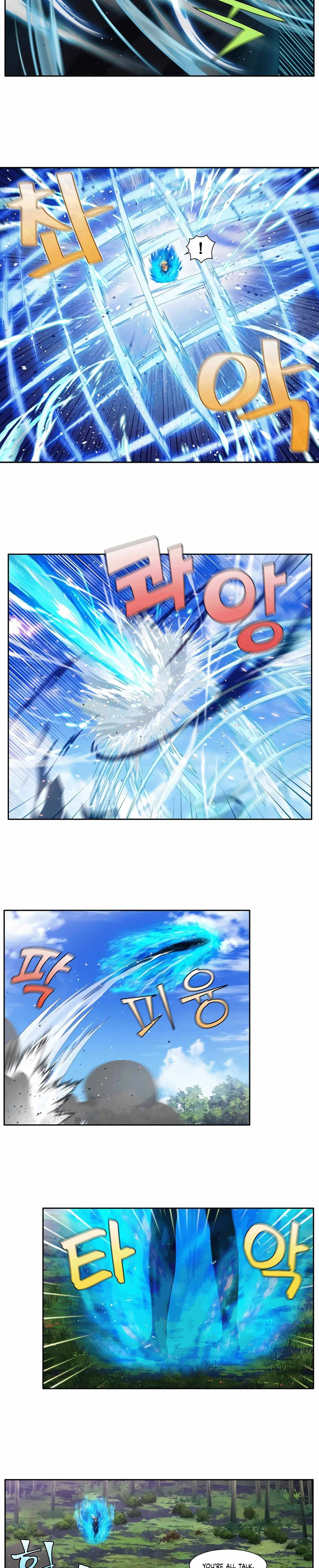 The Gamer Chapter 454 – Page 4