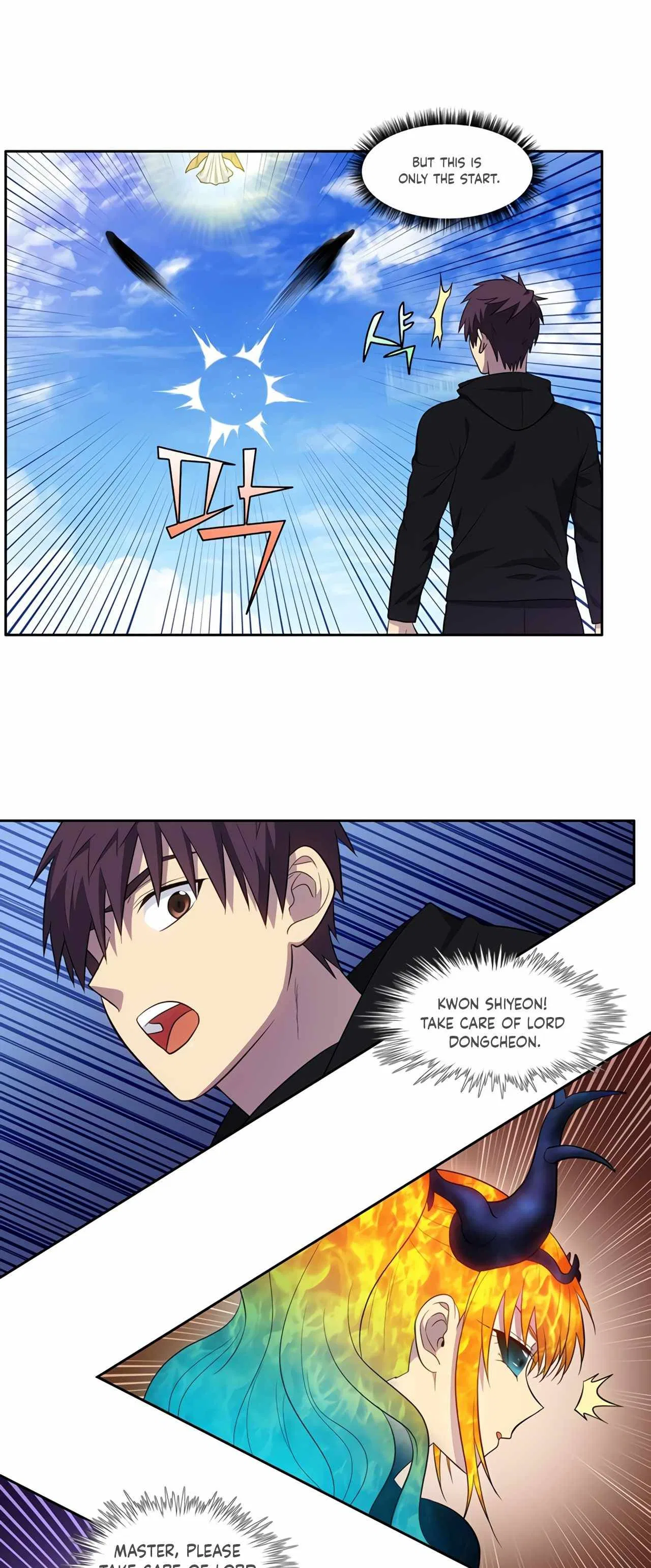 The Gamer Chapter 452 – Page 2