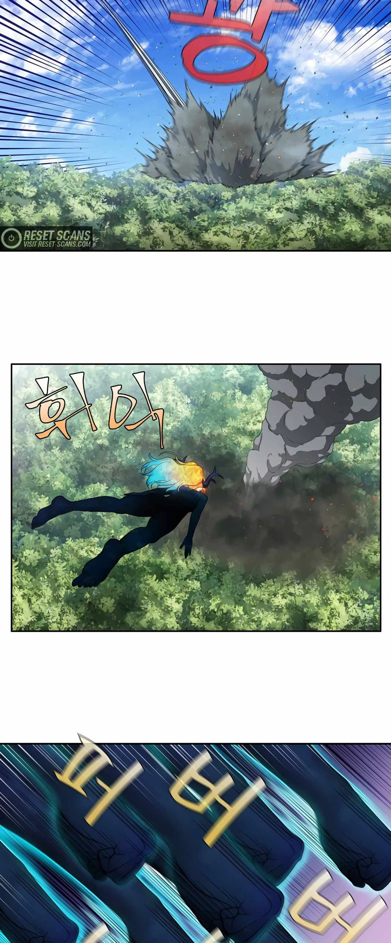 The Gamer Chapter 452 – Page 6